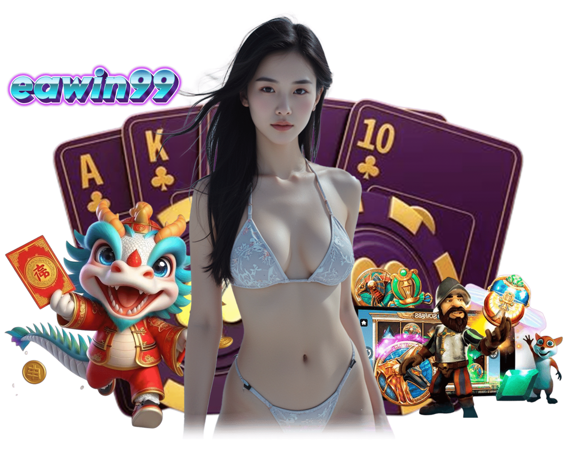 ทางเข้า EAWIN99